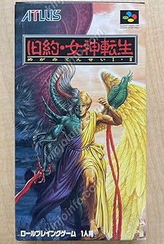 旧約・女神転生【中古美品・SFC日本版】 Amazon | 旧約・女神転生 | ゲームソフト